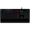 G213 Prodigy Gaming Keyboard