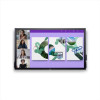 P7524QT Monitor touch-screen interattivo 4K