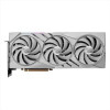 GeForce RTX 4080 Super 16G Gaming X Slim White