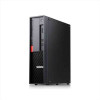 Lenovo P320 SFF E3-1225 v6 32GB 512GB SSD AMD Radeon R7 350 4GB