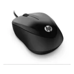 HP Wired Mouse 1000 - immagine 5
