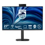 Philips 27B2N3500JH Monitor PC 68,6 cm (27") 2560 x 1440 Pixel Quad HD LCD Nero - immagine 2
