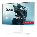 iiyama G-MASTER GB2771QSU-W1 Monitor PC 68,6 cm (27") 2560 x 1440 Pixel Wide Quad HD LCD Bianco - immagine 6