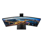 Philips B Line 346B1C/00 Monitor PC 86,4 cm (34") 3440 x 1440 Pixel Quad HD LCD Nero - immagine 10