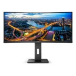 Philips B Line 346B1C/00 Monitor PC 86,4 cm (34") 3440 x 1440 Pixel Quad HD LCD Nero - immagine 7