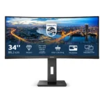 Philips B Line 346B1C/00 Monitor PC 86,4 cm (34") 3440 x 1440 Pixel Quad HD LCD Nero - immagine 2