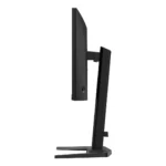 iiyama G-MASTER GB2591HSU-B1 Monitor PC 62,2 cm (24.5") 1920 x 1080 Pixel Full HD LED Nero - immagine 17