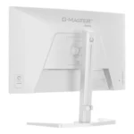 iiyama G-MASTER GB2471HSU-W1 Monitor PC 60,5 cm (23.8") 1920 x 1080 Pixel Full HD LED Bianco - immagine 18