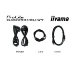 iiyama ProLite XUB2293HSU-W7 Monitor PC 54,6 cm (21.5") 1920 x 1080 Pixel Full HD LED Bianco - immagine 14