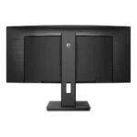Philips B Line 346B1C/00 Monitor PC 86,4 cm (34") 3440 x 1440 Pixel Quad HD LCD Nero - immagine 8