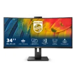 Philips Serie 5000 34B1U5600CH/00 Monitor PC 86,4 cm (34") 3440 x 1440 Pixel Wide Quad HD LCD Nero - immagine 2