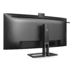 Philips 40B1U6903CH/00 Monitor PC 100,8 cm (39.7") 5120 x 2160 Pixel 5K Ultra HD LCD Nero - immagine 13