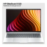 HP EliteBook 8 G2i 16 inch Notebook Next Gen AI PC Wolf Pro Security Edition Copilot+ PC Intel Core Ultra 7 Computer portatile 40,6 cm (16") WUXGA 16 GB LPDDR5x-SDRAM 512 GB SSD Wi-Fi 7 (802.11be) Windows 11 Pro Argento - immagine 7