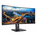Philips B Line 345B1C/00 Monitor PC 86,4 cm (34") 3440 x 1440 Pixel Quad HD LCD Nero - immagine 6