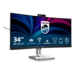 Philips Serie 6000 34B2U6603CH/00 Monitor PC 86,4 cm (34") 3440 x 1440 Pixel Wide Quad HD LCD Grigio - immagine 2