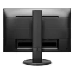 Philips 230B8QJEB/00 Monitor PC 57,1 cm (22.5") 1920 x 1200 Pixel WUXGA LED Nero - immagine 4