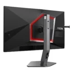 AOC G2 AG246FK6 Monitor PC 61,2 cm (24.1") 1920 x 1080 Pixel Full HD LED Nero, Grigio - immagine 19