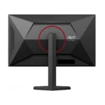 AOC G4 Q27G4SRU Monitor PC 68,6 cm (27") 2560 x 1440 Pixel Quad HD LED Nero, Rosso - immagine 9