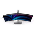 Philips Serie 5000 34B2U5600C/00 Monitor PC 86,4 cm (34") 3440 x 1440 Pixel Dual QHD LCD Grigio - immagine 11