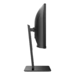 AOC P2 CU34P2A Monitor PC 86,4 cm (34") 3440 x 1440 Pixel Quad HD LED Nero - immagine 9
