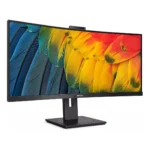 Philips Serie 5000 34B1U5600CH/00 Monitor PC 86,4 cm (34") 3440 x 1440 Pixel Wide Quad HD LCD Nero - immagine 9