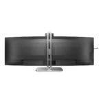 Philips Serie 5000 49B2U5900CH/00 Monitor PC 124 cm (48.8") 5120 x 1440 Pixel Dual QHD LCD Nero - immagine 15