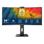 Philips Serie 5000 34B1U5600CH/00 Monitor PC 86,4 cm (34") 3440 x 1440 Pixel Wide Quad HD LCD Nero - immagine 3