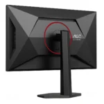 AOC G4 Q27G4SRU Monitor PC 68,6 cm (27") 2560 x 1440 Pixel Quad HD LED Nero, Rosso - immagine 11