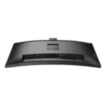 Philips 40B1U6903CH/00 Monitor PC 100,8 cm (39.7") 5120 x 2160 Pixel 5K Ultra HD LCD Nero - immagine 15
