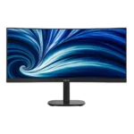 Philips 34B2N3500C/00 Monitor PC 86,4 cm (34") 3440 x 1440 Pixel Wide Quad HD LCD Nero - immagine 6