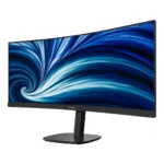 Philips 34B2N3500C/00 Monitor PC 86,4 cm (34") 3440 x 1440 Pixel Wide Quad HD LCD Nero - immagine 10