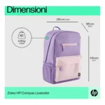 HP Zaino Campus Lavender - immagine 4