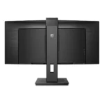 Philips Serie 5000 34B1U5600CH/00 Monitor PC 86,4 cm (34") 3440 x 1440 Pixel Wide Quad HD LCD Nero - immagine 4