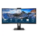 Philips P Line 346P1CRH/00 Monitor PC 86,4 cm (34") 3440 x 1440 Pixel UltraWide Quad HD LED Nero - immagine 2