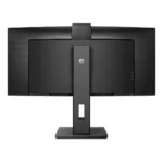 Philips Serie 5000 34B1U5600CH/00 Monitor PC 86,4 cm (34") 3440 x 1440 Pixel Wide Quad HD LCD Nero - immagine 13