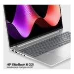 HP EliteBook 6 G2i 16 Next Gen AI PC Wolf Pro Security Edition Intel Core Ultra 7 355 Computer portatile 40,6 cm (16") WUXGA 32 GB DDR5-SDRAM 1 TB SSD Wi-Fi 7 (802.11be) Windows 11 Pro Argento - immagine 10