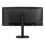 Philips 34B2N3500C/00 Monitor PC 86,4 cm (34") 3440 x 1440 Pixel Wide Quad HD LCD Nero - immagine 7
