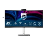 Philips Serie 6000 34B2U6603CH/00 Monitor PC 86,4 cm (34") 3440 x 1440 Pixel Wide Quad HD LCD Grigio