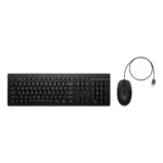 HP Mouse e tastiera 225 Wired - immagine 4