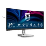 Philips Serie 5000 34B2U5600C/00 Monitor PC 86,4 cm (34") 3440 x 1440 Pixel Dual QHD LCD Grigio - immagine 2