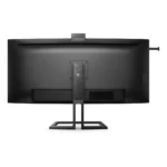 Philips 40B1U6903CH/00 Monitor PC 100,8 cm (39.7") 5120 x 2160 Pixel 5K Ultra HD LCD Nero - immagine 9