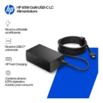 HP Alimentatore 65W GaN USB-C LC - immagine 4