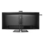 Philips 40B1U6903CH/00 Monitor PC 100,8 cm (39.7") 5120 x 2160 Pixel 5K Ultra HD LCD Nero - immagine 10