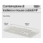 HP Mouse e tastiera 225 Wired - immagine 6