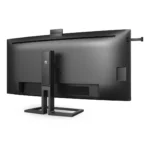 Philips 40B1U6903CH/00 Monitor PC 100,8 cm (39.7") 5120 x 2160 Pixel 5K Ultra HD LCD Nero - immagine 12