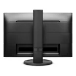 Philips 230B8QJEB/00 Monitor PC 57,1 cm (22.5") 1920 x 1200 Pixel WUXGA LED Nero - immagine 6