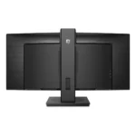 Philips Serie 5000 34B1U5600CH/00 Monitor PC 86,4 cm (34") 3440 x 1440 Pixel Wide Quad HD LCD Nero - immagine 5