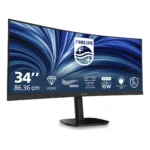 Philips 34B2N3500C/00 Monitor PC 86,4 cm (34") 3440 x 1440 Pixel Wide Quad HD LCD Nero - immagine 2