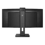 Philips P Line 346P1CRH/00 Monitor PC 86,4 cm (34") 3440 x 1440 Pixel UltraWide Quad HD LED Nero - immagine 8