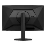 AOC G4 CQ27G4X Monitor PC 68,6 cm (27") 2560 x 1440 Pixel Quad HD LCD Nero - immagine 11